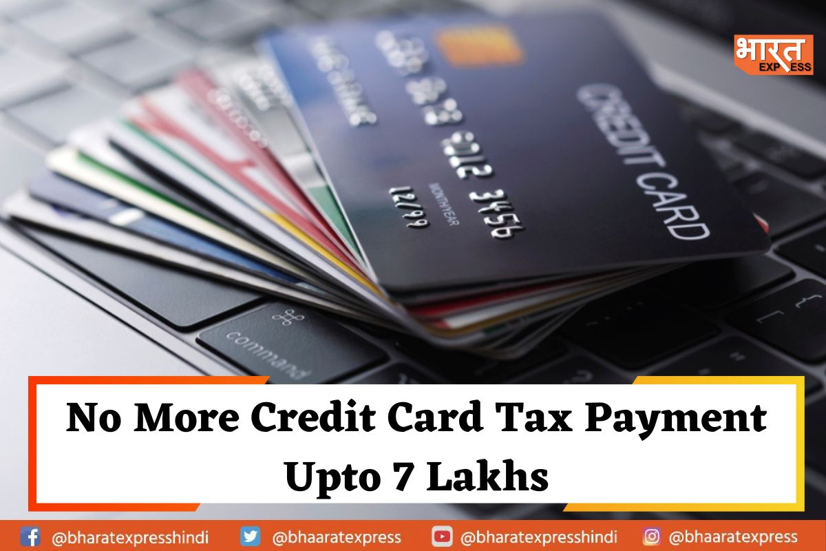 Centre Announces Tax Exemption on Credit and Debit Card Transactions up to ₹700,000 from July 1