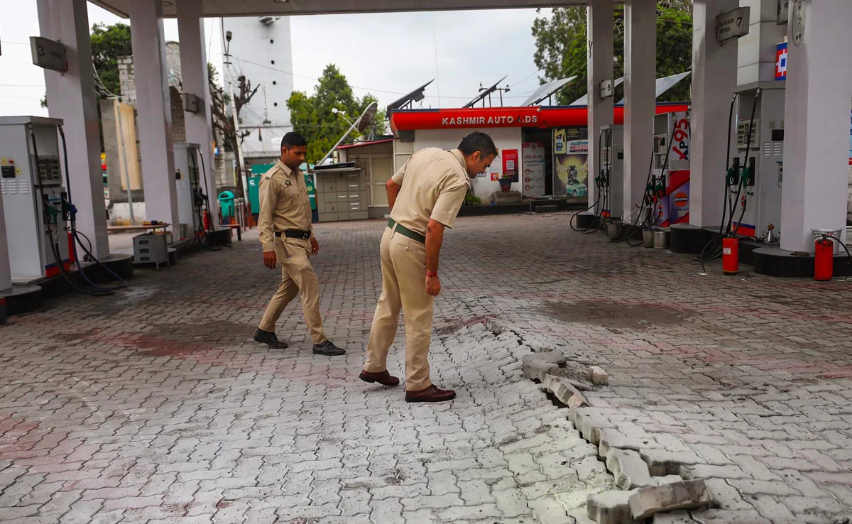 Jammu Petrol Pump