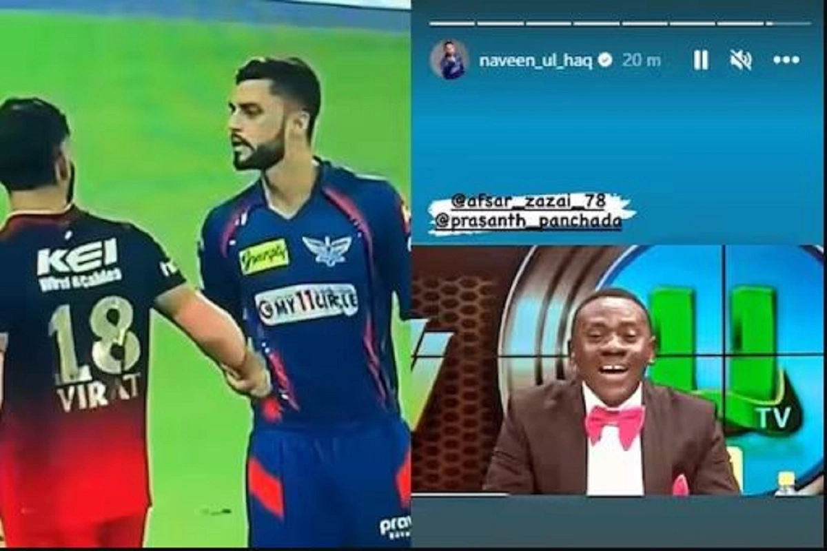 Virat Kohli And RCB Are Brutally Mocked By Naveen-Ul-Haq After Being Disqualified From The IPL 2023 Playoffs