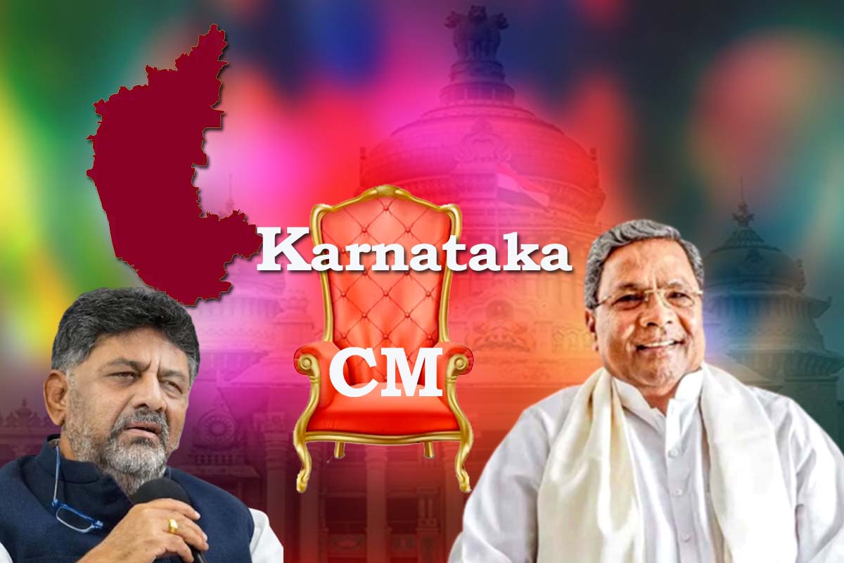 Karnataka CM