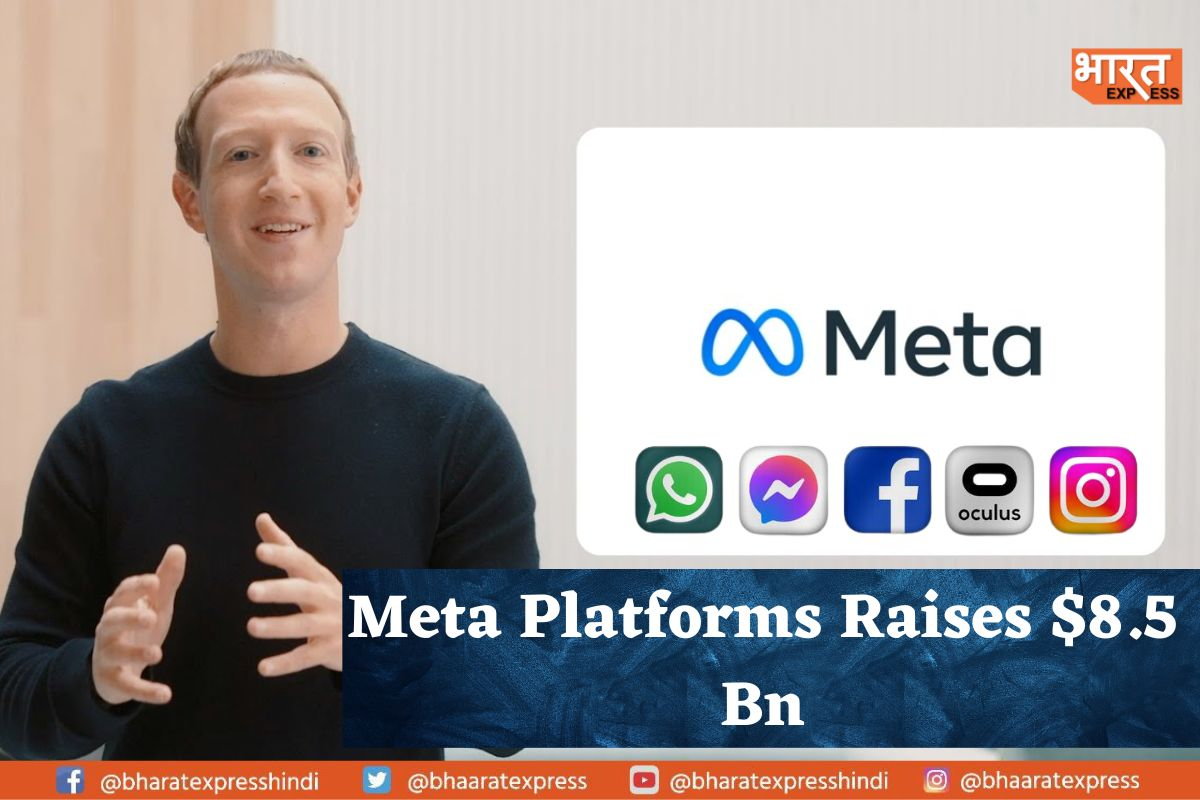 Meta Platforms Makes Record-Breaking Bond Sale, Raises $8.5 Billion