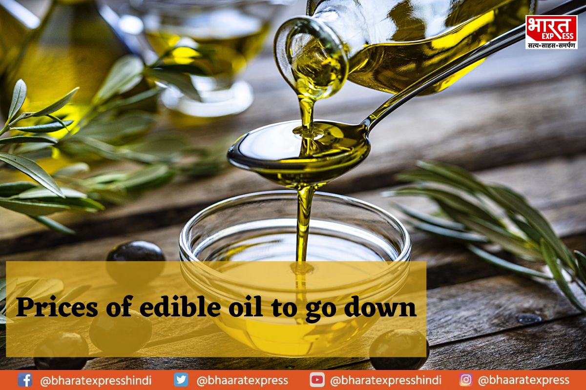 Government Instructs Edible Oil Associations To Lower Prices