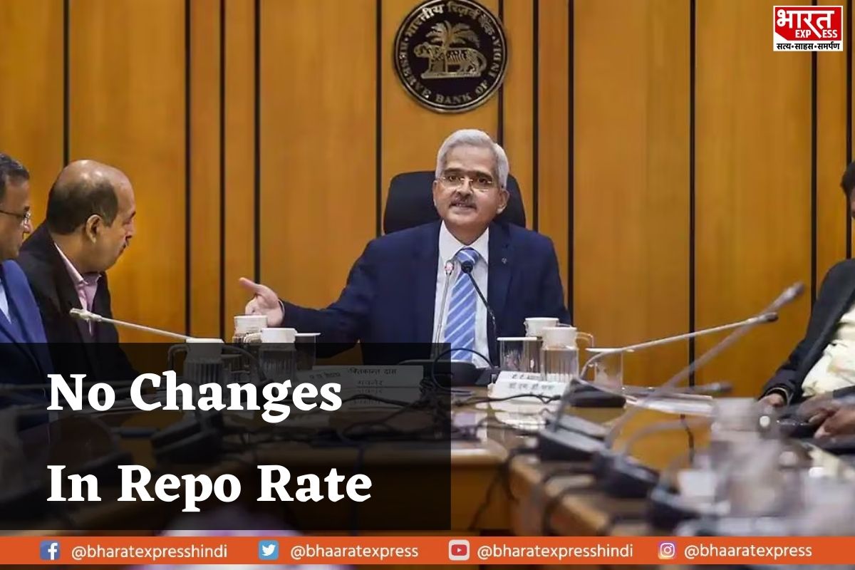 RBI Decides To Keep Policy Rates Unchanged