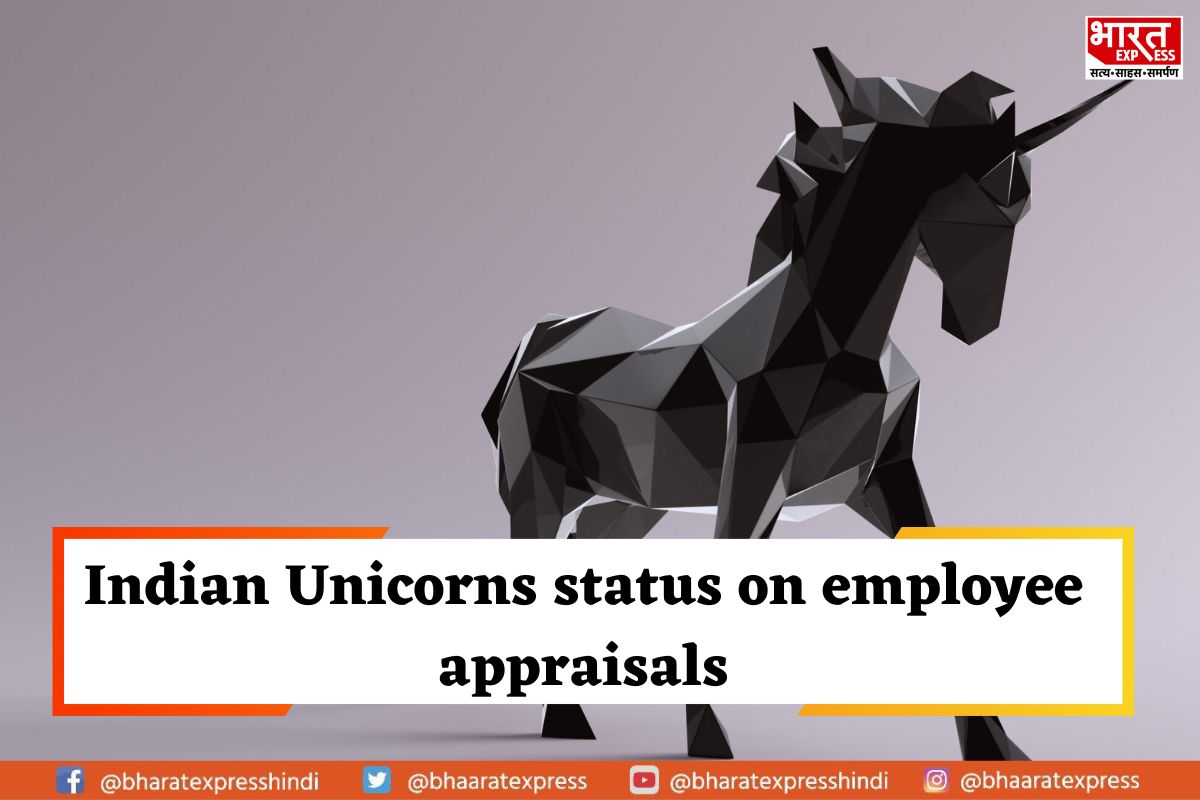 Amid Cost-cutting Trend, Indian Unicorns Cut Back on Employee Appraisals
