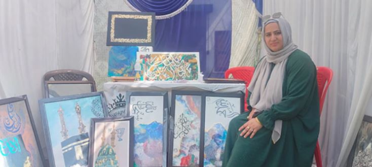 Saiqa Rashid: Creating Motivational Artwork And Calligraphy From Kashmir’s Heart