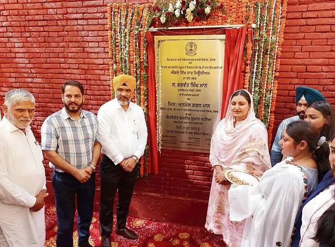 Unveiling The Past: Punjab’s Goal Of Improving Ferozepur’s Historical Memorials