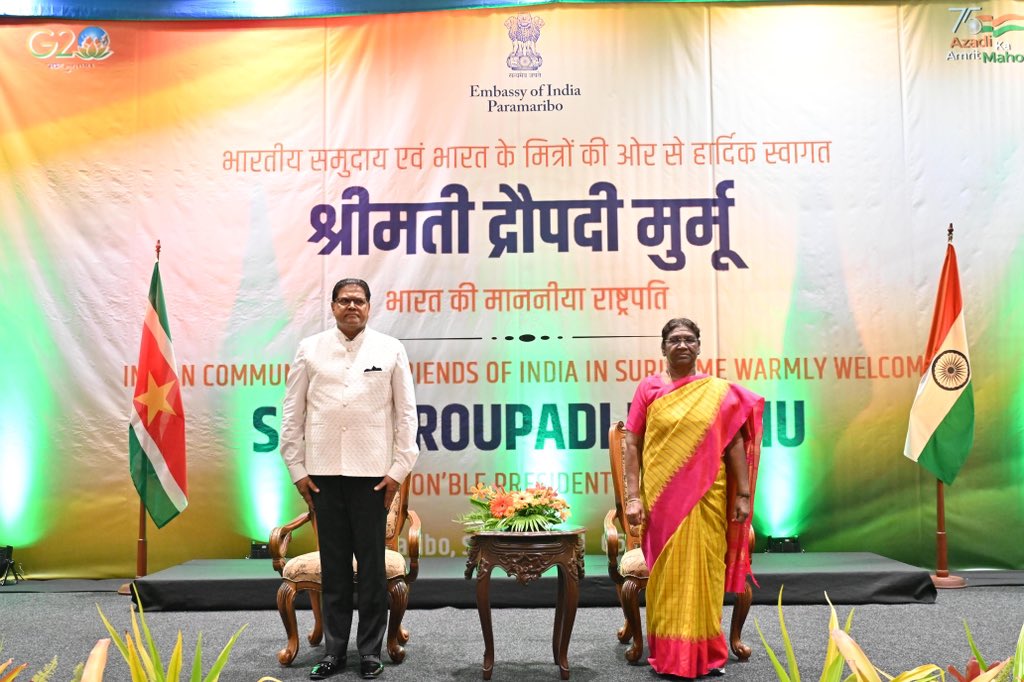 President Draupadi Murmu: India Ready To Help Suriname In Its Progress & Development