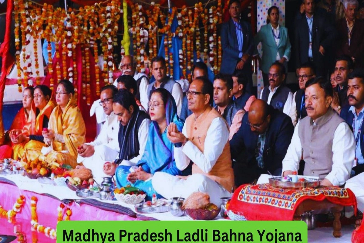 Ladli Bahna Yojana