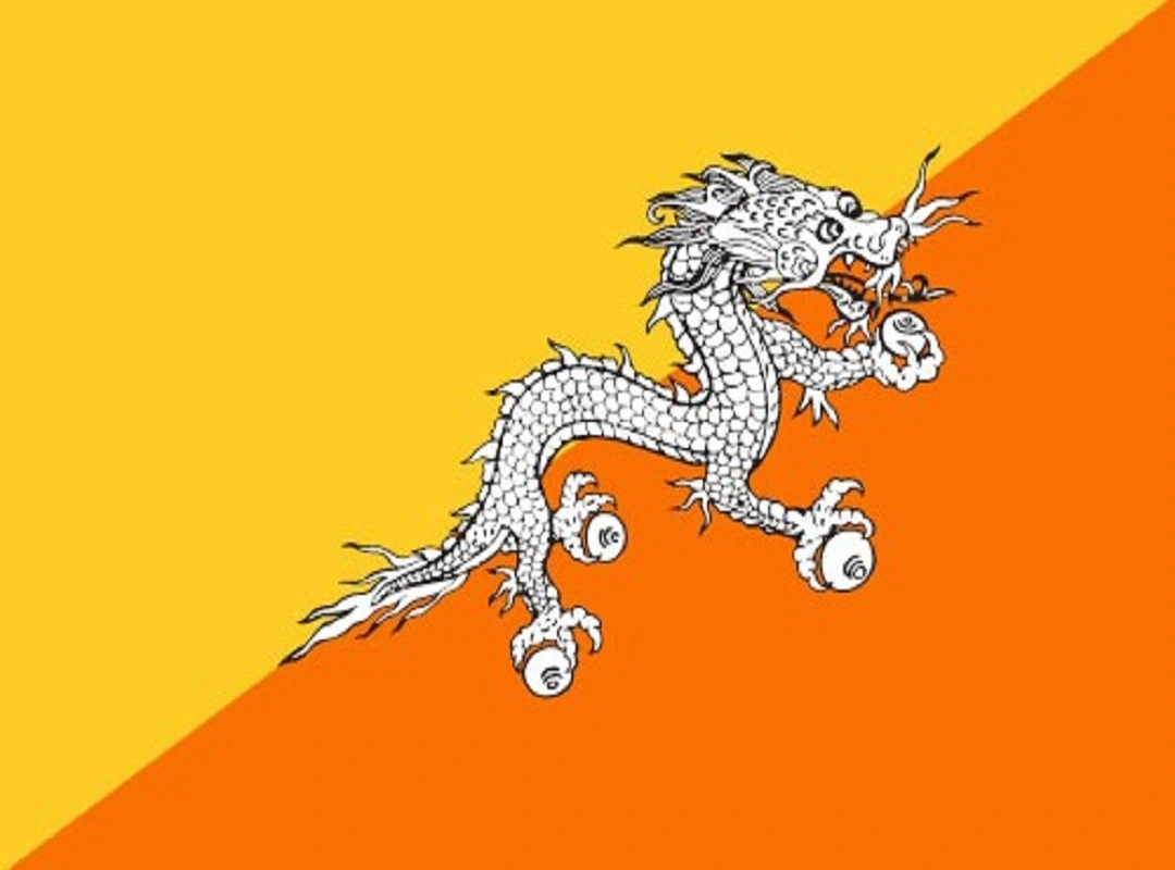 Bhutan National Assembly Adopts National Identity Bill of 2023
