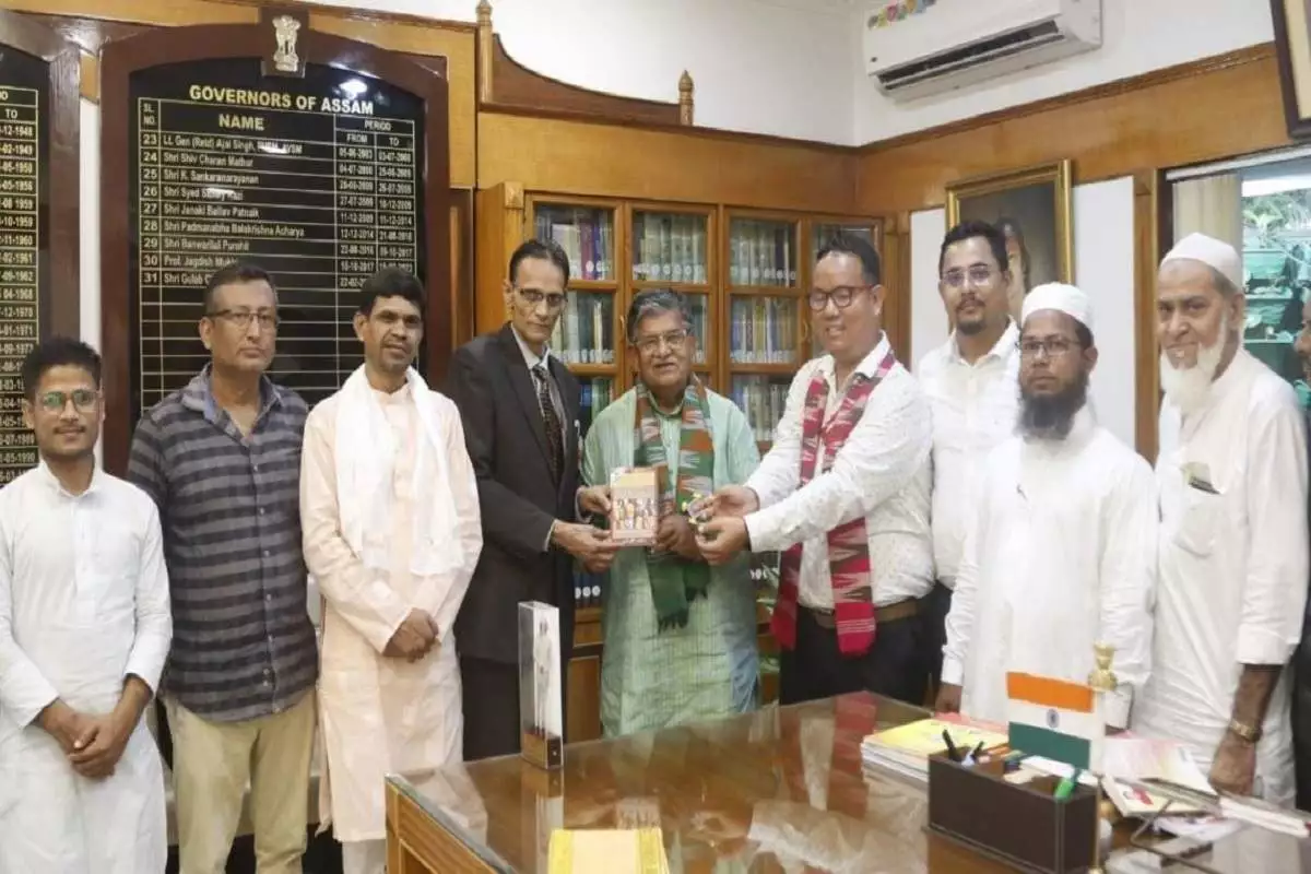 Assam Government Releases Urdu Edition Of Book ‘Great Minds On India’