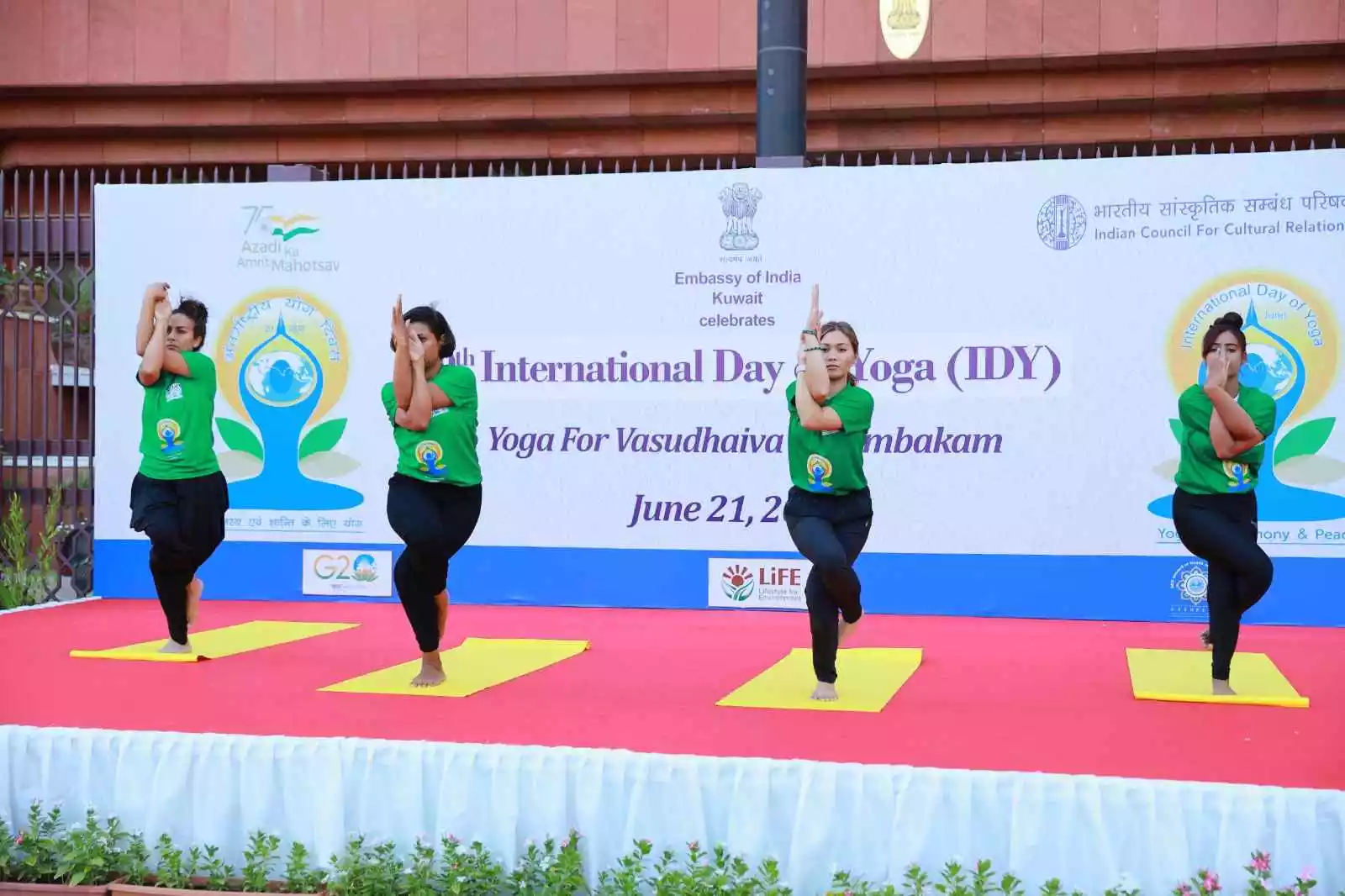 International Yoga Day