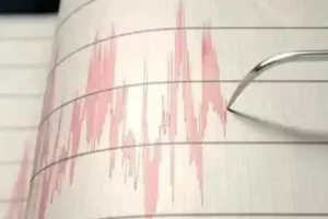 A 6.4 Magnitude Earthquake Jolts North Atlantic Ocean