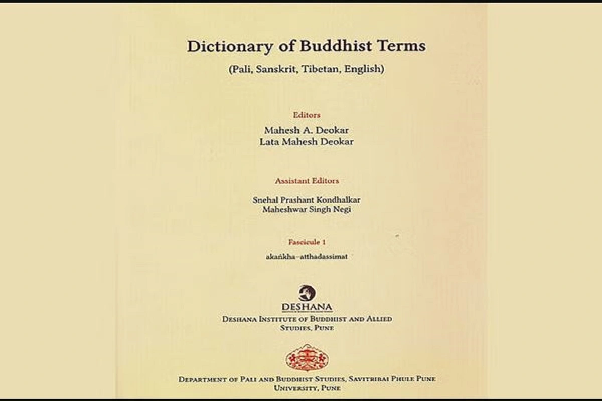 Indian University Introduces “Dictionary Of Buddhist Terms” To Promote Buddhist Studies