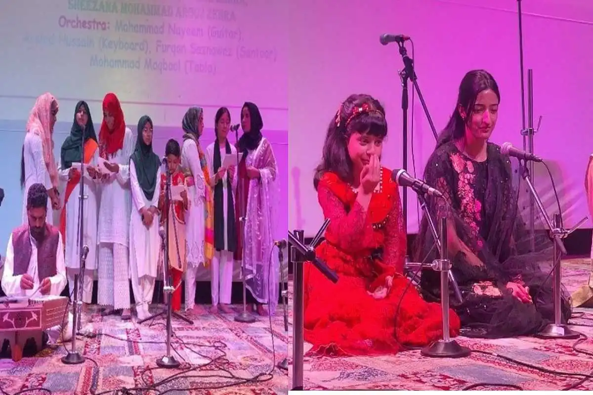 Akashvani Srinagar Hosts ‘Children Variety Show’ As Part Of India’s G20 Presidency Celebration