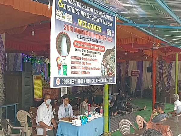 Amarnath Yatra